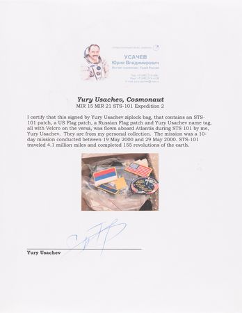 Lot #8588 STS-101/ISS Flown ACES Patches (4) - From the Personal Collection of Yury Usachev - Image 3