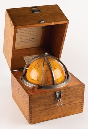 Lot #8653 Russian Navy Celestial Navigation Star Globe (c. 1959) - Image 1