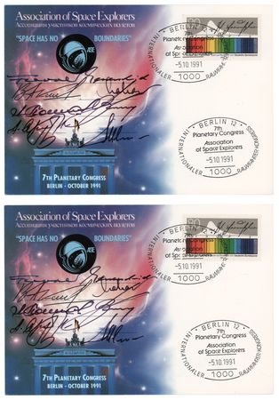 Lot #8440 Astronauts and Cosmonauts 7th Planetary Congress Cards with (55) Signatures - Image 4