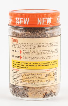 Lot #8379 Charlie Duke Signed Tang Jar - Image 2