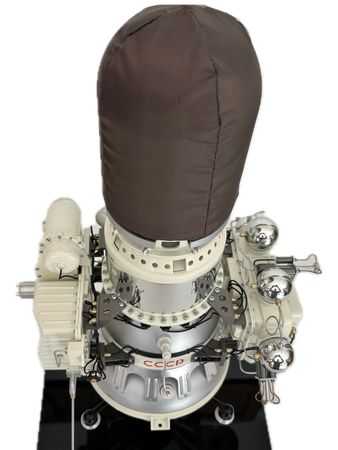 Lot #8607 Luna 9 Model - Image 11