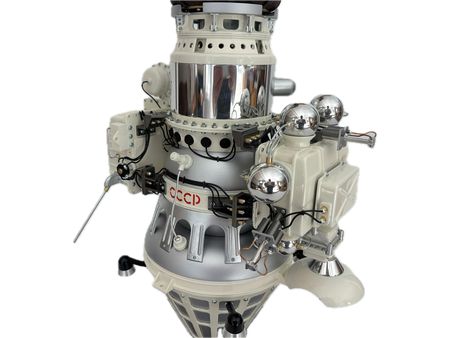 Lot #8607 Luna 9 Model - Image 12