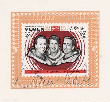Lot #8426 Astronauts Signed 'Sieger' Stamp Collection (20) with Neil Armstrong - Image 21