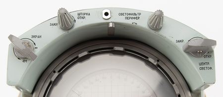 Lot #8644 Soyuz Descent Module VSK-4 (VZOR) Internal Navigational Periscope (Presumed Flown) - Image 5