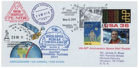 Lot #8654 Alan Shepard: 50th Anniversary Flown Russian Cover (Ltd. Ed. #60/100) - Image 1