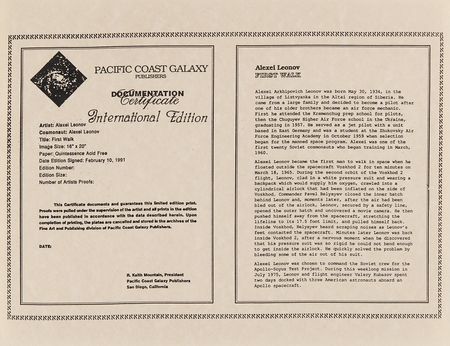 Lot #8642 Alexei Leonov (10) Signed Prints - 'First Walk' - Each 20? x 16.5? - Image 2