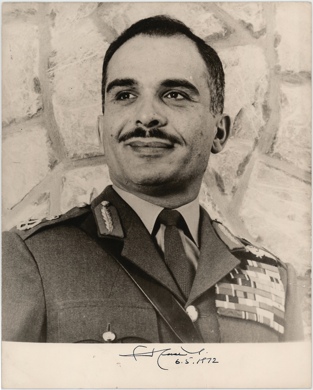 Lot 371 King Hussein of Jordan Signed Photograph