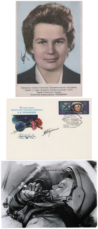 Lot 570 Valentina Tereshkova (3) Signed Items