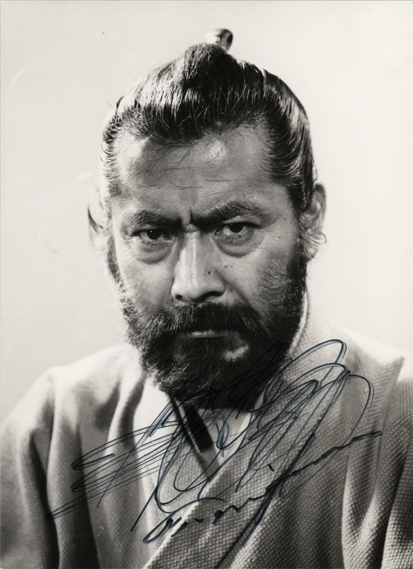 Lot 899 Toshiro Mifune Signed Photograph