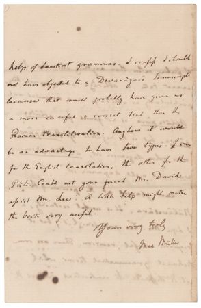 Lot #383 Max Muller Autograph Letter Signed - Image 3