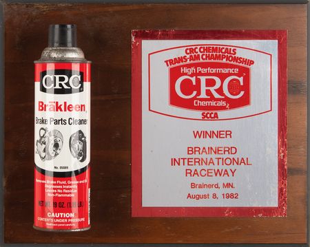 Lot #903 Paul Newman's Lot of (4) Auto Racing Awards from the Early 1980s - Image 2