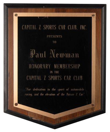 Lot #903 Paul Newman's Lot of (4) Auto Racing Awards from the Early 1980s - Image 5
