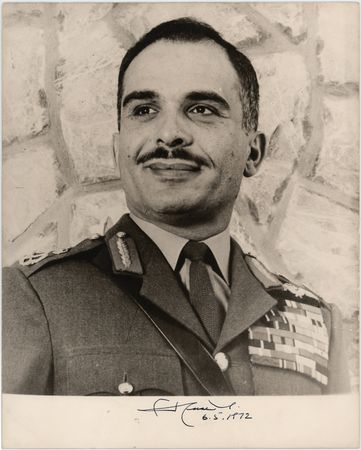 Lot #371 King Hussein of Jordan Signed Photograph