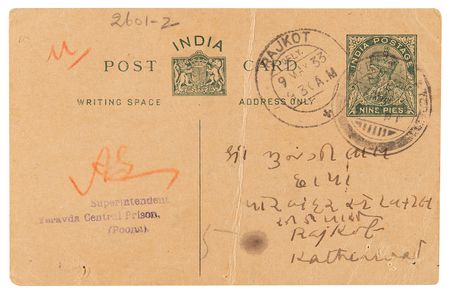 Lot #259 Mohandas Gandhi Autograph Letter Signed from Yerawada Prison: 