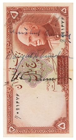 Lot #236 WWII: Franklin D. Roosevelt, Winston Churchill, and Joseph Stalin (2) Signed 'Short Snorter' Banknotes from the Historic Tehran Conference - Image 3