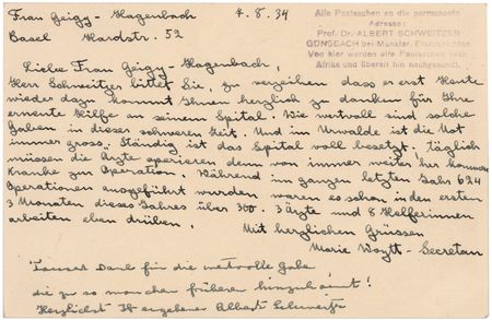 Lot #417 Albert Schweitzer Autograph Note Signed - Image 1