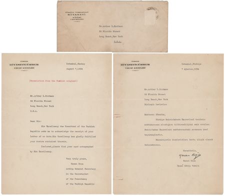 Lot #227 Mustafa Kemal Ataturk Signature - Image 2