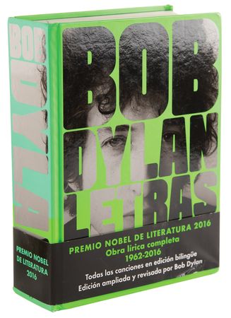 Lot #671 Bob Dylan Signed Book - Letras Completas, 1962?2012 - Image 3