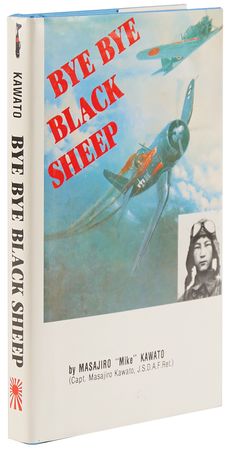Lot #484 Masajiro 'Mike' Kawato Signed Book - Bye Bye Black Sheep - Image 3