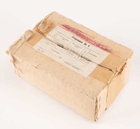 Lot #2020 R-353 Proton Burst Encoder and Tape Cartridge - Image 6