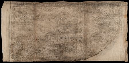 Lot #2002 Rosetta Stone: Archive of 19th-Century British Working Papers, Decoding the Lost Language of Ancient Egyptian Hieroglyphics - Image 4