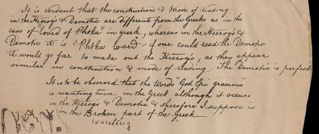Lot #2002 Rosetta Stone: Archive of 19th-Century British Working Papers, Decoding the Lost Language of Ancient Egyptian Hieroglyphics - Image 19