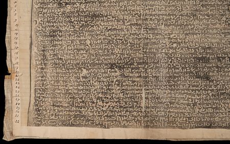Lot #2002 Rosetta Stone: Archive of 19th-Century British Working Papers, Decoding the Lost Language of Ancient Egyptian Hieroglyphics - Image 6