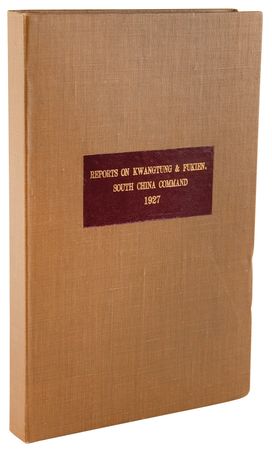 Lot #2007 China: Secret British Military Reconaissance Reports on Kwangtung and Fukien Provinces - Image 11