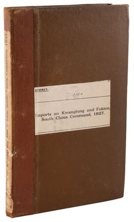 Lot #2007 China: Secret British Military Reconaissance Reports on Kwangtung and Fukien Provinces - Image 2