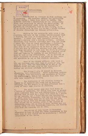 Lot #2007 China: Secret British Military Reconaissance Reports on Kwangtung and Fukien Provinces - Image 4