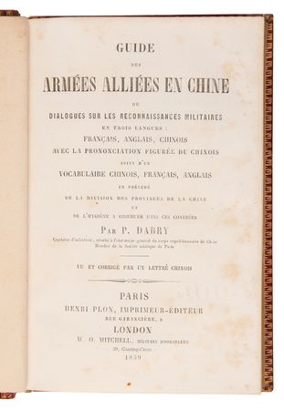 Lot #2006 Claude Philibert Dabry de Thiersant: Military Phrasebook in Chinese, French, and English (1859) - Image 2