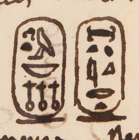 Lot #2003 Jean-François Champollion Amazing Autograph Letter Signed with Hieroglyphic Illustrations: 