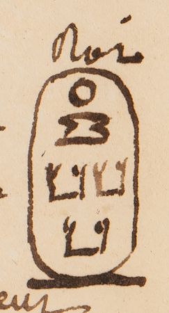 Lot #2003 Jean-François Champollion Amazing Autograph Letter Signed with Hieroglyphic Illustrations: 