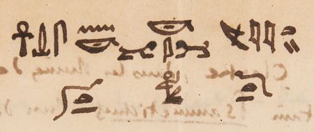 Lot #2003 Jean-François Champollion Amazing Autograph Letter Signed with Hieroglyphic Illustrations: 