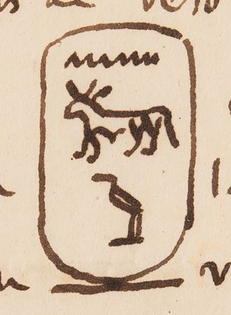 Lot #2003 Jean-François Champollion Amazing Autograph Letter Signed with Hieroglyphic Illustrations: 