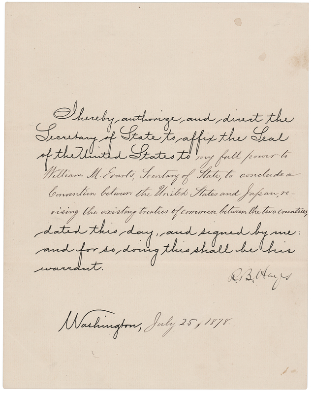 Lot 37 Rutherford B. Hayes Document Signed as President - Modification of an Amity and Commerce Treaty with Japan