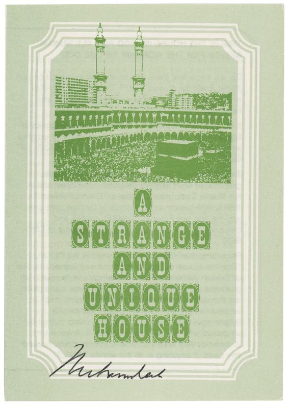 Lot 644 Muhammad Ali Signed Religious Pamphlet