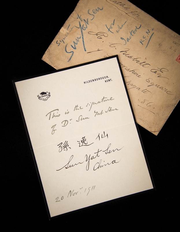 Lot 87 Sun Yat-sen Signature (November 20, 1911) - Dated to His Fateful Return to China After 10 Years in Exile
