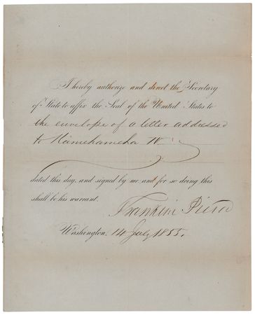 Lot #47 President Franklin Pierce Sends a Letter