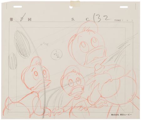 Lot #879 DuckTales characters (8) production drawings from DuckTales - Image 7