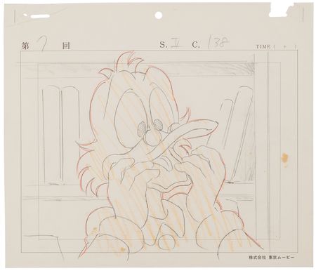 Lot #879 DuckTales characters (8) production drawings from DuckTales - Image 8