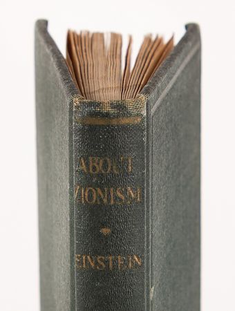 Lot #158 Albert Einstein First Edition Book - About Zionism: Speeches and Letters - Image 6