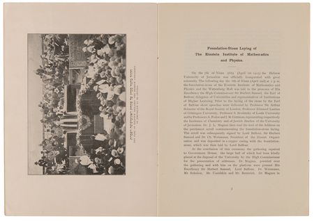 Lot #156 Albert Einstein Brochure for the Foundation-Stone Laying of The Einstein Institute of<br/>Mathematics and Physics - Image 2