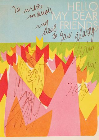 Lot #635 Tiny Tim Signed Book - Beautiful Thoughts - Image 2