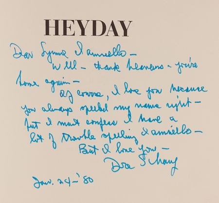 Lot #626 Dore Schary Signed Book - Heyday - Image 2