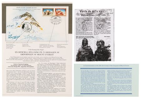 Lot #324 Edmund Hillary and Tenzing Norgay Signed Commemorative Cover - Image 4