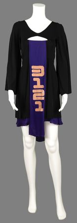 Lot #3660 Prince: 3121 Party Waitress Dress Designed by Lady J (Size 0) - Image 1