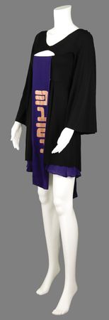 Lot #3660 Prince: 3121 Party Waitress Dress Designed by Lady J (Size 0) - Image 3