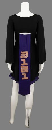 Lot #3660 Prince: 3121 Party Waitress Dress Designed by Lady J (Size 0) - Image 4