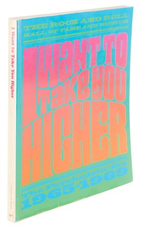 Lot #3440 Ken Kesey and Mountain Girl Signed Book - I Want To Take You Higher - Image 3